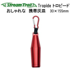 Xg[gC@gs[h M@iTropide Mj@XgъDM@gpCh@A~jEAbVgC@N[yVLOlCi