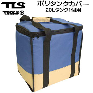 TOOLS TLS |^NJo[@20Lp@Jo[̂݁@֗ȃ|^NۉJo[