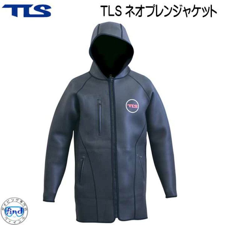 楽天市場】TLS NEOPRENE JACKET ネオプレンジャケット ウェットスーツ 