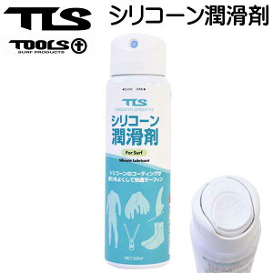 TLS VR[ EFbgX[c T[tu[c O[uȂǂ̒pyXɂȂ@VRXv[