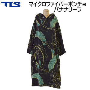 NEW ւ|` TLS LbY 120 }CN|` ւ^I TOOLSqp@T[tB@_CrO EFCN WFbg