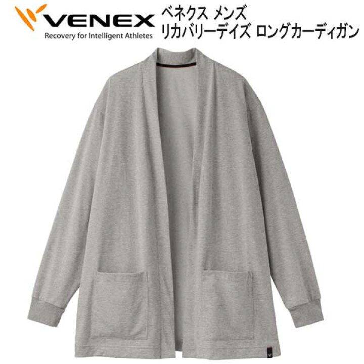 楽天市場】*VENEX* ベネックス ベネクス 【リカバリーデイズ 】 ロング 