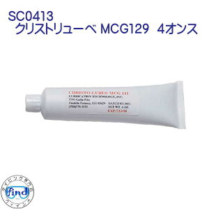CHRISTO-LUBE MCG129 SC0413 NXg[x MCG129 4IX iCgbNXi
