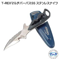 楽天市場】ダイビングステンレスナイフの通販