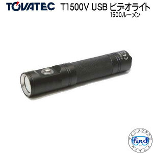 Vi TOVATEC@T1500V USB rfICg 1500[ Ǝˊp120° Ch BeɍœK USB _CNg[d 100%/50/SOS iً}ɖ𗧂Xg{jrfI _CrO Cg