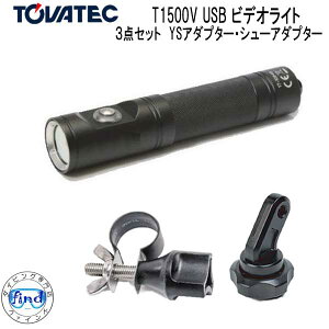 Vi TOVATEC@T1500V USB rfICg 3_Zbg YSA_v^[ { V[A_v^[ 1500[ Ǝˊp120° Ch BeɍœK USB _CNg[d 100%/50/SOS iً}ɖ𗧂Xg{jr