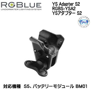 RGBlue �A�[���W�[�u���[ YS Adapter S2�@RGBS-YSA2�@YS�A�_�v�^�[ S2 S5 �Ή��A�N�Z�T���[