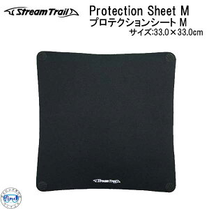 �X�g���[���g���C���@Protection Sheet M �v���e�N�V�����V�[�g M 330×330�@�l�I�v���[���f�ނ̃V�[�g