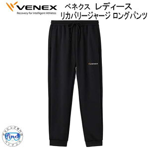 VENEX xlNX yJo[W[W z@yOpc@fB[Xz ȂPA鋆ɂ̋xE񕜐p̃EFA@ړ @\  x{  y{z