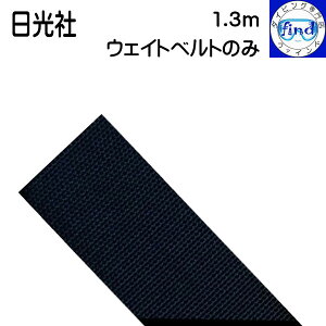  }[TX EFCgxg1.3m iCxg 50mm EGCgxg