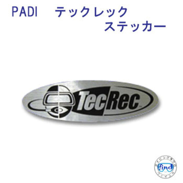 楽天市場】PADI 50108 テックレックステッカー : ダイビング専門店 