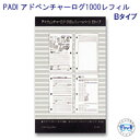 楽天市場 Padi 各種教材 ダイビング専門店ファインド 楽天市場 Padi 各種教材 ダイビング専門店ファインド