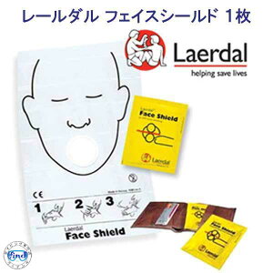 Laerdal [_ tFCXV[h 1 yʕz lHċz̊\h΍ gѐlHċzpV[g