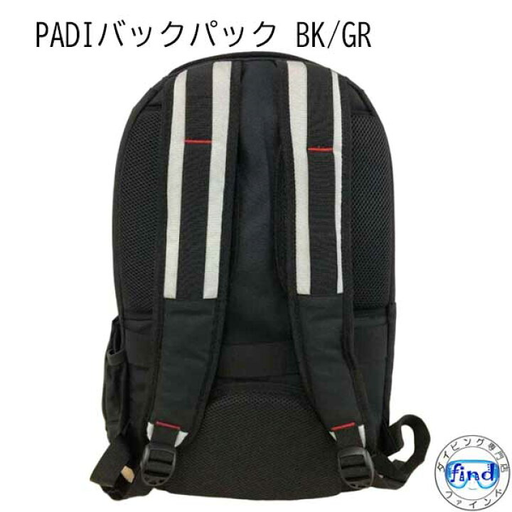 楽天市場】PADI バックパック BK/GR : ダイビング専門店ファインド