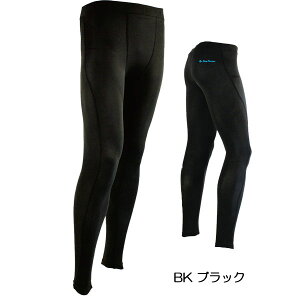 ■■ メール便 ラッシュガード メンズ レギンス ロングパンツ マリンスポーツ 夏用 RA5205 リーフツアラー男性用 REEF TOURER スーツインナー UVカ ット シュノーケリング ネコポス