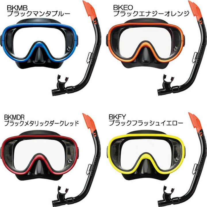 楽天市場】度付レンズセット 大人用 リーフツアラー REEF TOURER シュノーケリング 用 【RC0110】 シュノーケル マスク シリコン製 2点セット【RA0509】取付簡単度付 レンズ付 水中世界もはっきり見える シリコーン 欠品カラーあり : ダイビング専門店ファインド 楽天市場】度付レンズセット 大人用 リーフツアラー REEF TOURER シュノーケリング 用 【RC0110】 シュノーケル マスク シリコン製 2点セット【RA0509】取付簡単度付 レンズ付 水中世界もはっきり見える シリコーン 欠品カラーあり : ダイビング専門店ファインド