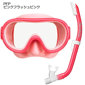 LbY Vm[P/CtWPbgZbg@[tcA[ REEFTOURER @RC9205/RA8003qp 4`9ˌ GXg}[ RC-9205@LbY Vm[PO p }XN Xm[P Xm[P