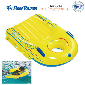  REEF TOURER@Xm[PO{[g@RA0504 RA-0504 [tcA[ Ȃql@ Vm[P@yVLOlCi