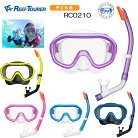꡼եĥ顼 REEF TOURERΡ ҤɤѡRC0210ۿ楴 ꥳ