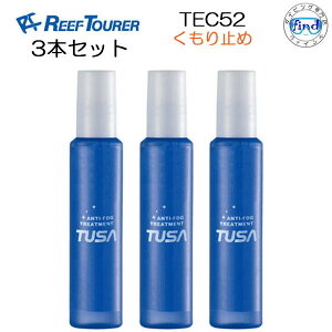  REEF TOURER@[tcA[@3{ZbgyTEC52zh^Cv@}XN~߉t@TUSA@TEC-52 @yVLOlCi@Vm[PO lR|X[։\