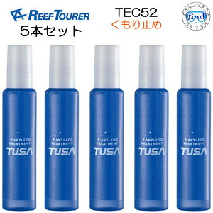 REEF TOURER@[tcA[@5{ZbgyTEC52zh^Cv@}XN~߉t@TUSA@TEC-52 @yVLOlCi@Vm[PO lR|X[։\