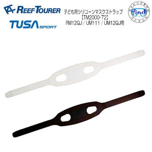 [tcA[@TUSA SPORT }XNp@VR[}XNXgbv@yTM2000-72zqǂp RM12QJ / UM-111 / UM12QJp@Vm[PO@_CrO}XNp pp[c