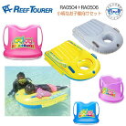 REEFTOURERΡ롡RA0506  RA0504⁄RA8004Ҷ 2åȡ* å * 