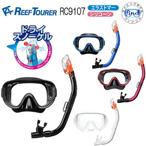 REEFTOURER�@�h���C�X�m�[�P���̗p�yRC9107�z�@�X�m�[�P�����}�X�N2�_�Z�b�g �G���X�g�}�[�f�ށ@�R�X�p�ɗD�ꂽ�V���m�[�P���Z�b�g ���j�����p�� �X�m�[�P�����O �V���m�[�P�����O RC-9107�@RC910