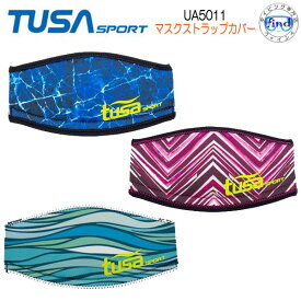 TUSA SPORT ツサスポーツ 【UA5011】マスクストラップカバー マスクの脱着が快適に　シュノーケル　シュノーリング 髪の毛が挟まるのを防ぐ 楽天ランキング入賞