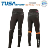 TUSA SPORT ツサスポーツ　【UA5206】ロングウエットパンツ　メンズ　ラッシュガード より 保温効果　シ…