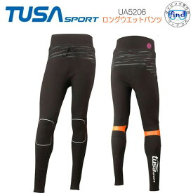 TUSA SPORT ツサスポーツ　【UA5206】ロングウエットパンツ　メンズ　ラッシュガード より 保温効果　シュノーケル　　シュノーケリング　2mm　ウェット　ロングパンツ　日焼け防止　ケガ予防　Lサイズ今期終了