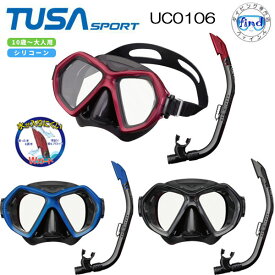 2024新商品　TUSA SPORT ツサスポーツ　スノーケリング用　UC0106　シリコン製 広視界2眼 マスク 水が入りにくい スノーケル シリコーン 2点セット 男女兼用 メンズ レディス