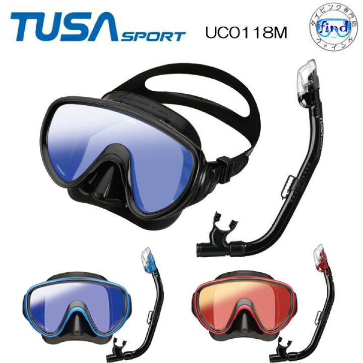 楽天市場】あす楽対応 TUSA SPORT ツサスポーツ シュノーケル 用 
