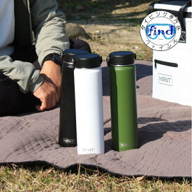 2026SS HANT(ハント) ステンレスボトル 25oz(750ml) 商品番号：GRP_HASB75SUP　アウトドア 海水浴 レジャー