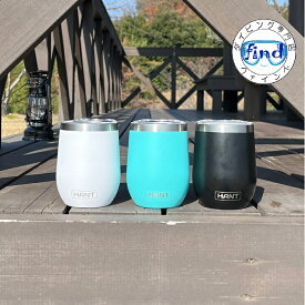 2026SS HANT (ハント) ワインタンブラー 12oz (350ml) 商品番号：GRP_HAWT35 SUP　アウトドア 海水浴 レジャー