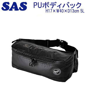 ���� SAS�@70015�@PU�{�f�B�o�b�N �֗��ȃW�b�p�[�|�P�b�g�� �w�ʂɕt�����{�f�B�o�b�O