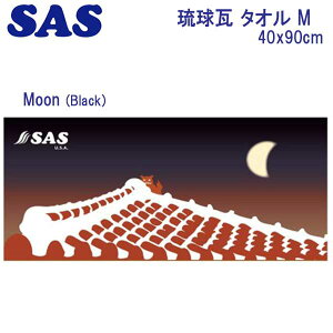 SAS G}H@@^I M@}CNt@Co[ X|[c hC^I (48034)@40×90cm@@ _CrO@XC~O@  h C^I