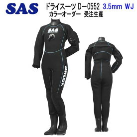 SAS ドライスーツ D-0552　既製サイズ　3.5mm WJ メンズ / レディース【受注生産品】 スーツ