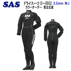 SAS hCX[c D-0552@TCY@3.5mm WJ Y / fB[Xy󒍐Yiz X[c