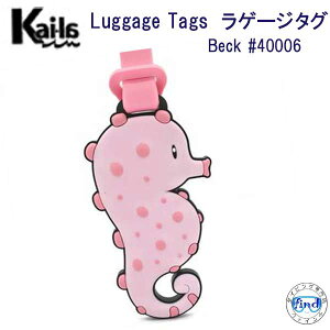 Kai-la@Q[W^O Beck #40006 sO~[V[z[X 킢@Cm@Luggage TAG l[^O Dive Inspire
