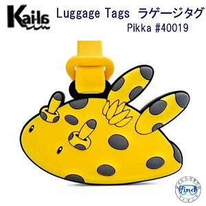 Kai-la@Q[W^O Pikka #40019 E~EV 킢@Cm@Luggage TAG l[^O Dive Inspire