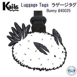 ネームタグ かわいい 旅行用品の人気商品 通販 価格比較 価格 Com ネームタグ かわいい 旅行用品の人気商品 通販 価格比較 価格 Com