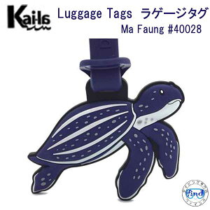 Kai-la@Q[W^O Ma Faung #40028 ITK 킢@Cm@Luggage TAG l[^ODive Inspire
