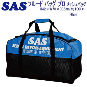 SAS�@�t���[�h �o�b�O �v���@�ϋv���ɑ�ϗD��Ă���@30323 ���b�V�� �o�b�O �����L���O���i