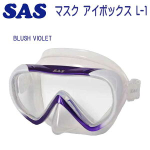SAS 20226 �}�X�N�@�A�C�{�b�N�X L-1�@EYE BOX L-1 �N���A�V���R�� �_�C�r���O�@1��}�X�N�@�y��� �V���m�[�P�����O