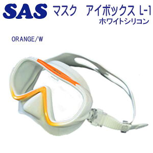 SAS 20227 }XN@AC{bNX L-1@EYE BOX L-1zCgVR }XNXgbvJo[t@_CrO@1}XN@y Vm[PO@[J[݌ɊmF܂