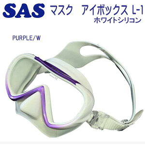 SAS 20227 }XN@AC{bNX L-1@EYE BOX L-1zCgVR }XNXgbvJo[t@_CrO@1}XN@y Vm[PO@[J[݌ɊmF܂