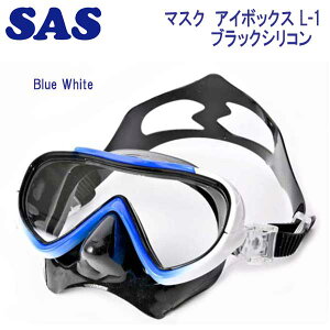 SAS 20228 �}�X�N�@�A�C�{�b�N�X L-1�@EYE BOX L-1�u���b�N�V���R���@�}�X�N�X�g���b�v�J�o�[�t���@�_�C�r���O�@1��}�X�N�@�y��� �V���m�[�P�����O