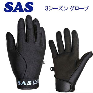 SAS�@20851 3�V�[�Y���O���[�u ST-3�@��̕ی��ۉ��@�G�X�G�[�G�X �_�C�r���O