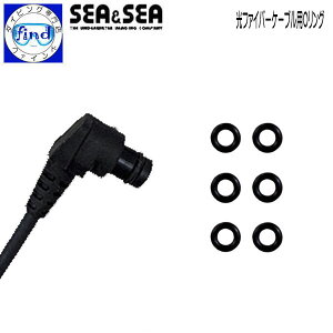 SEA&SEA V[AhV[ t@Co[P[upOO 6̃Zbg Xg{ ANZT[ Be 92974